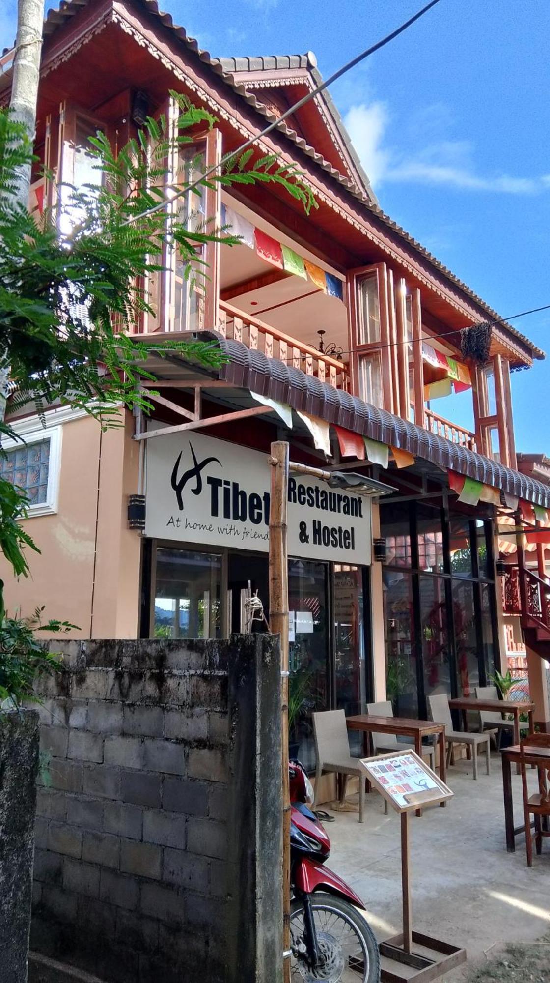 Tibet Restaurant And Hostel Nakasong Exterior foto